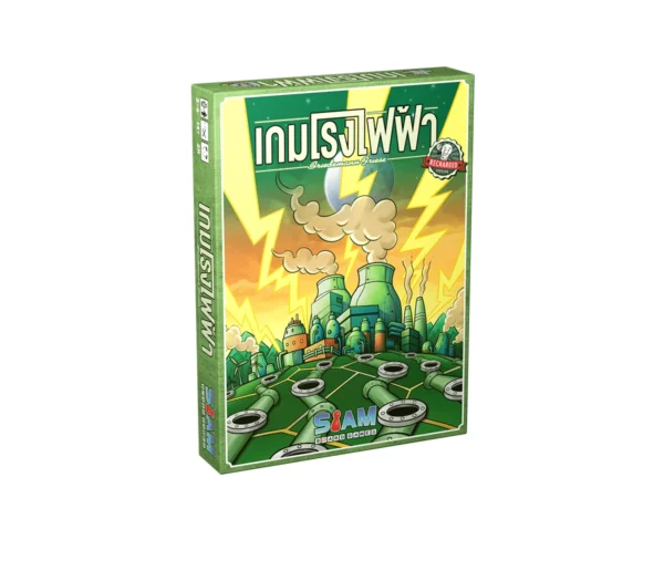 PowerGrid_Recharged-min