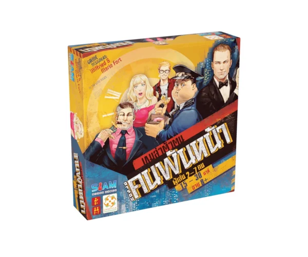 Wallet_3dbox-min